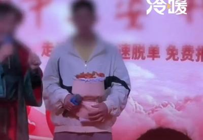 如何看待王婆相亲中女孩坦诚自己怀孕3个月，男方就直接拒绝了？